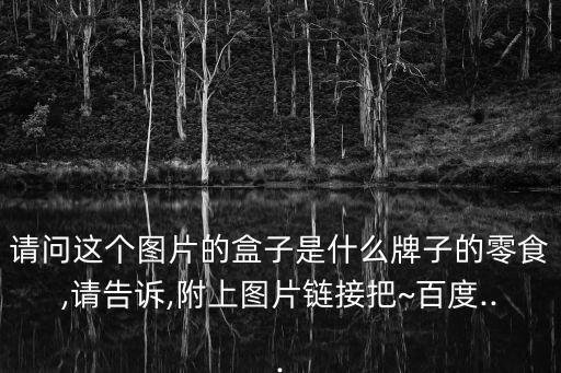 行李箱子卡通图片