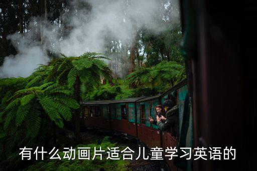 house分解卡通图片,舞者分两类!一类是街舞舞者