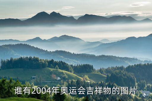 我是傻子的卡通图片,闪电树懒暗藏幕后黑手策划阴谋