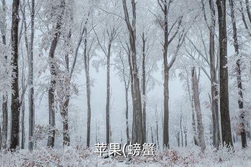 水果刀卡通图片,水果刀怎么做?