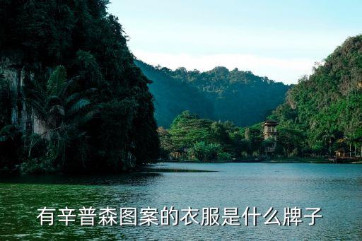 立式卡通指示牌,优衣库在日本引入大卖场模式引发热销